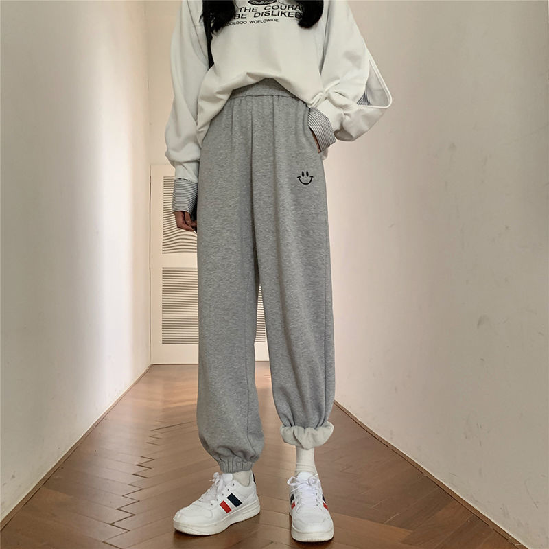 High waist slimming embroidered feet all-match pant sports - Elevate Your Wardrobe with Every Thread