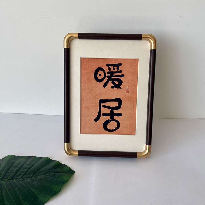 New Chinese Round Corner Photo Frame Retro Ornaments